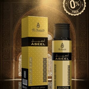 Aseel is a rich, luxurious fragrance blending warm amber, smooth oud, and soft musk for a timeless, long-lasting, and captivating scent.