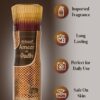 AMEER AL OUDH PERFUME BODY SPRAY