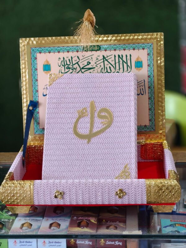 2026/04/1003360497.jpg premium Quran box, with quran and janamaz
• premium box
• art paper Quran
• laser cutting janamaz