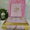 2026/04/301549-scaled.jpg premium Quran box, with quran and janamaz
• premium box
• art paper Quran
• laser cutting janamaz