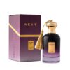 Velvet Oud – Warm & Rich Oud Fragrance