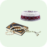 Islamic Mart Categories List (2) Ummat Cotton Kufi Cap