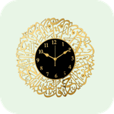 Calligraphy Clocks
