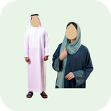 Islamic Clothes
