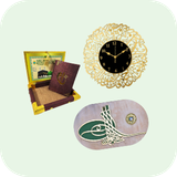 Islamic Mart Categories List (3) Ummat Cotton Kufi Cap