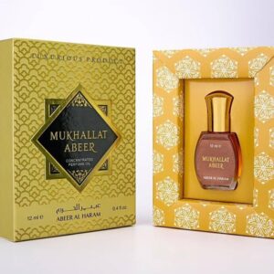 Mukhallat Abeer