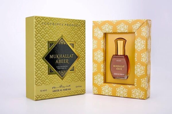 Mukhallat Abeer