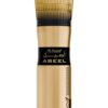 2026/05/1003306105.jpg ASEEL PERFUME BODY SPRAY