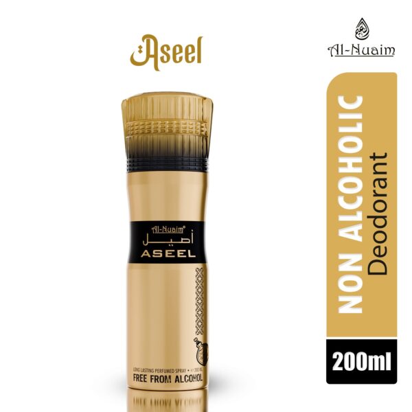 2026/05/1003306106.jpg ASEEL PERFUME BODY SPRAY
