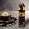 CHOCOLATE MUSK PERFUME BODY SPRAY