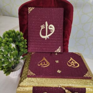 premium Quran box, with quran and janamaz • premium box • art paper Quran • laser cutting janamaz
