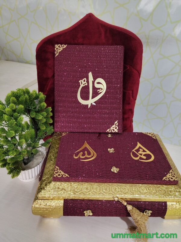 2026/05/301523-scaled.jpg premium Quran box, with quran and janamaz • premium box • art paper Quran • laser cutting janamaz