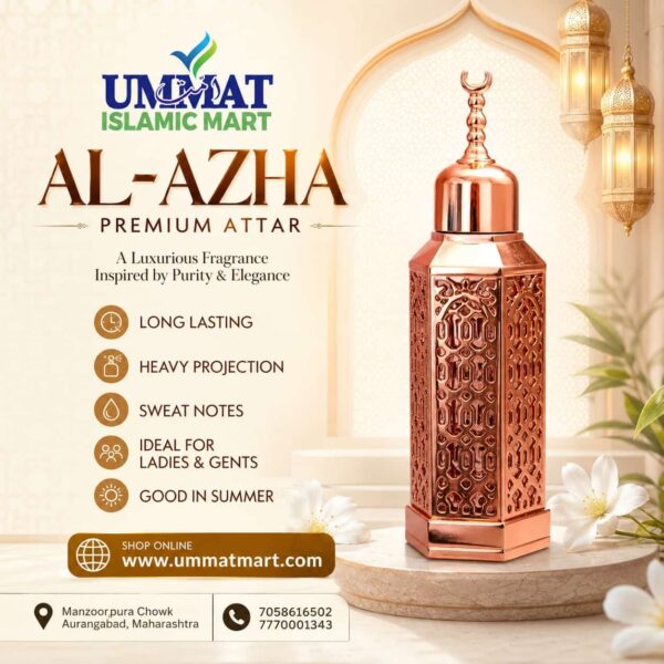 Al azha (الاضحی) 
QTY. 15 ml
premium, Long lasting, heavy projection attar