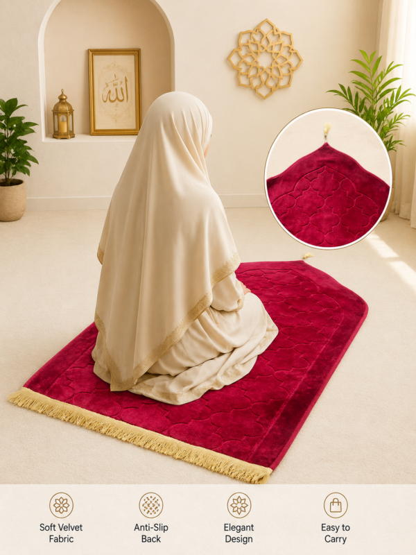 Name: laser cutting janamaz
colour: maroon 🟥
size: 27×42
Weight: 660 gm
washable