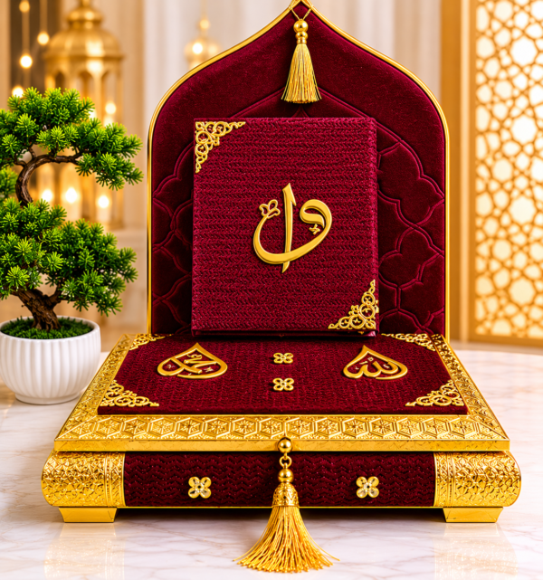 premium Quran box, with quran and janamaz • premium box • art paper Quran • laser cutting janamaz